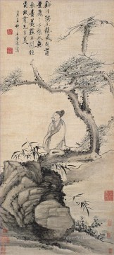  under Oil Painting - Shitao gentleman under pine old China ink